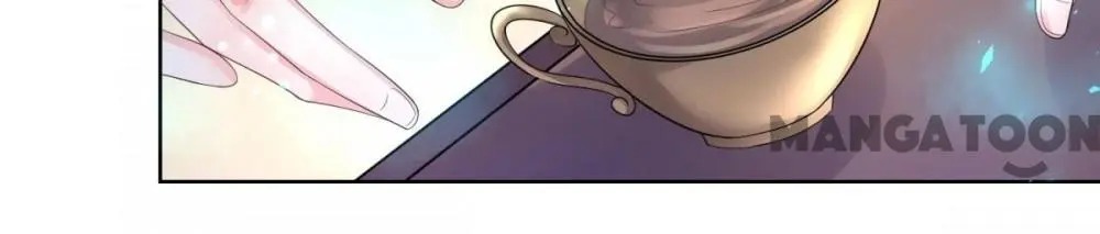 I Just Want to Be a Useless Duke’s Daughter Chapter 49 page 16