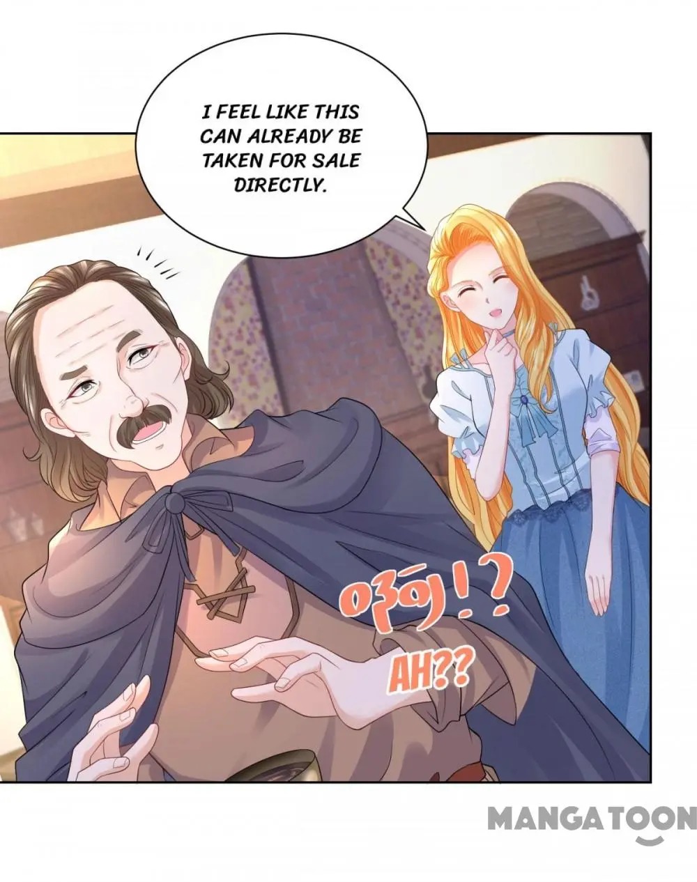 I Just Want to Be a Useless Duke’s Daughter Chapter 49 page 17