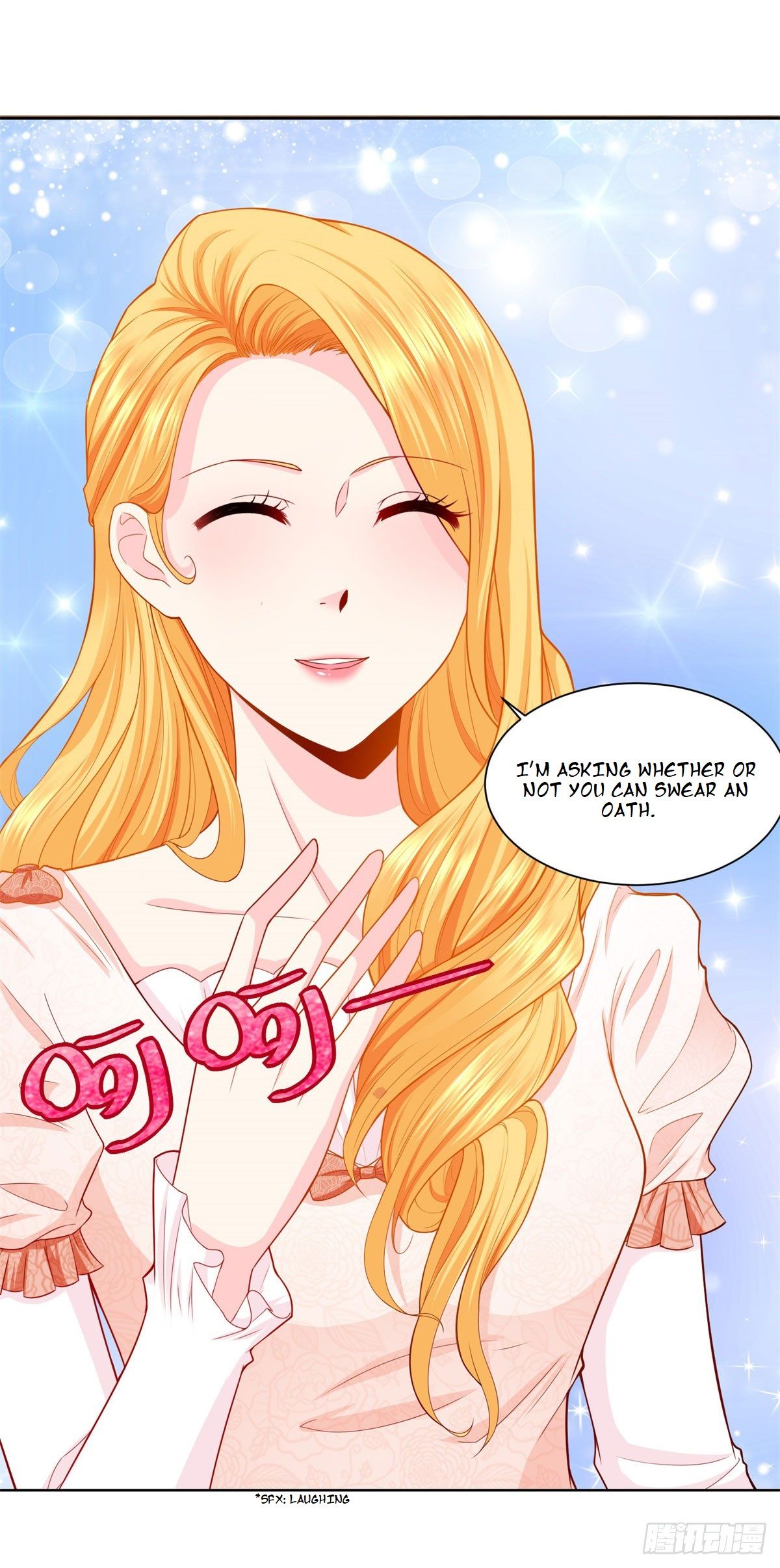 I Just Want to Be a Useless Duke’s Daughter Chapter 5 page 9