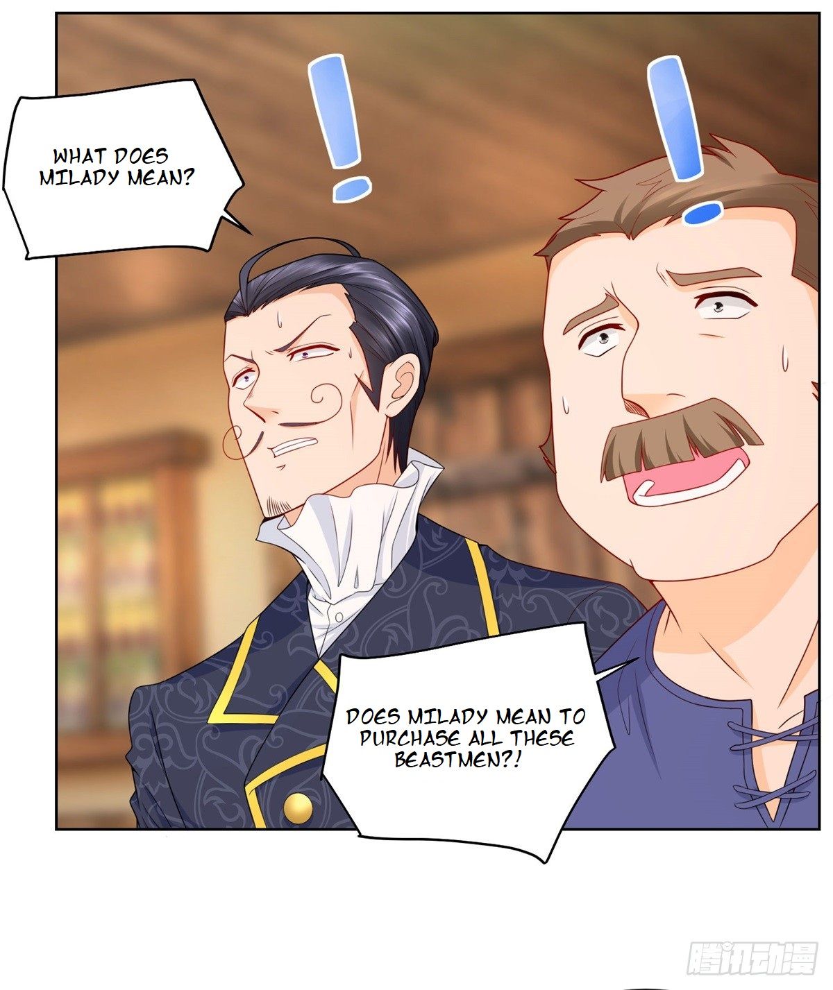I Just Want to Be a Useless Duke’s Daughter Chapter 5 page 12