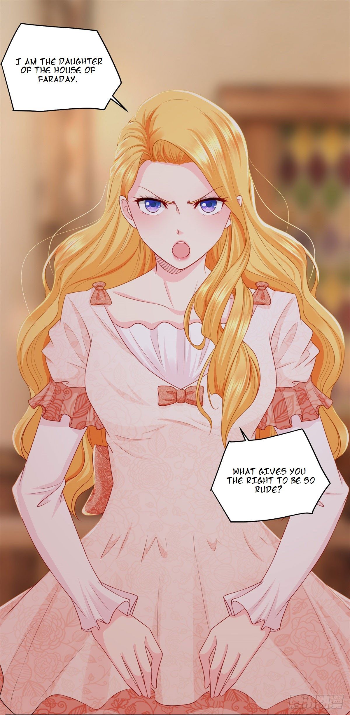 I Just Want to Be a Useless Duke’s Daughter Chapter 5 page 16