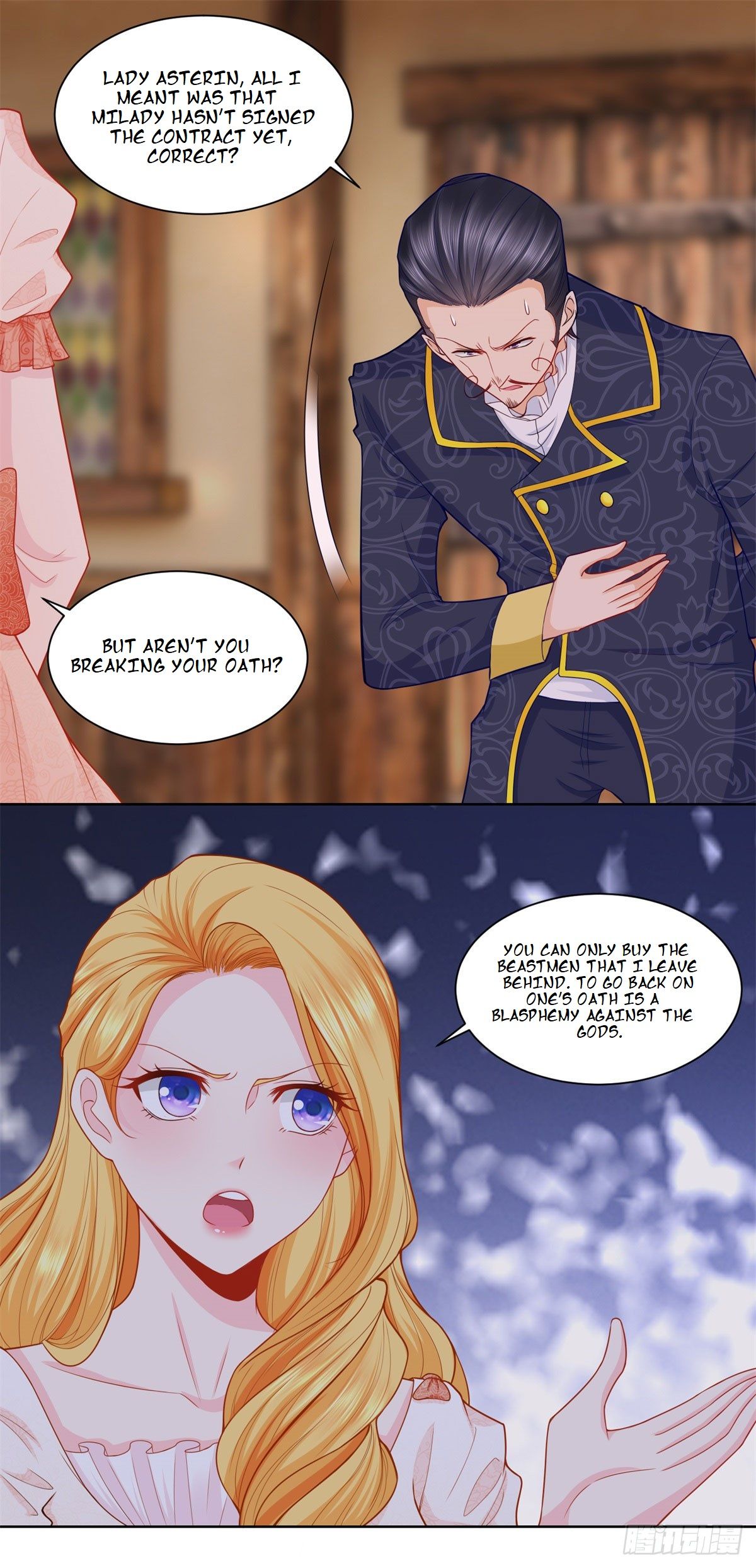I Just Want to Be a Useless Duke’s Daughter Chapter 5 page 18