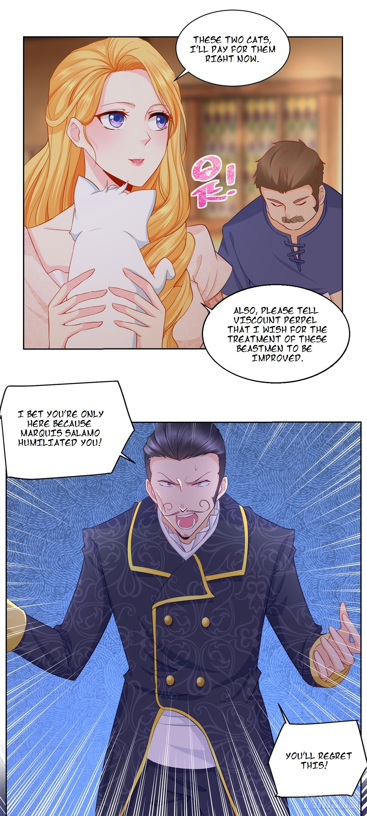 I Just Want to Be a Useless Duke’s Daughter Chapter 5 page 20