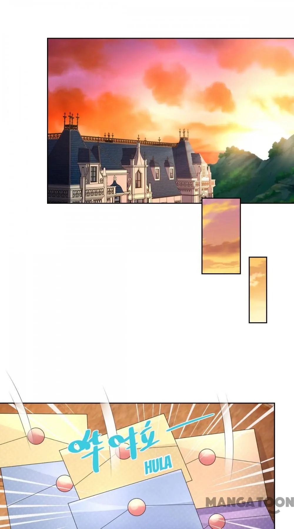 I Just Want to Be a Useless Duke’s Daughter Chapter 55 page 24