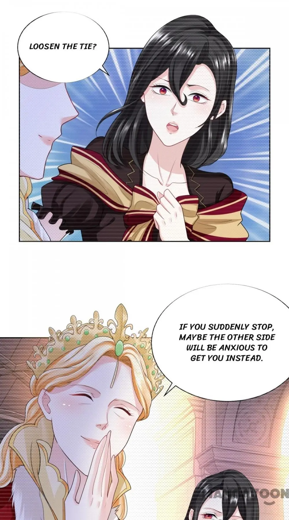 I Just Want to Be a Useless Duke’s Daughter Chapter 58 page 16