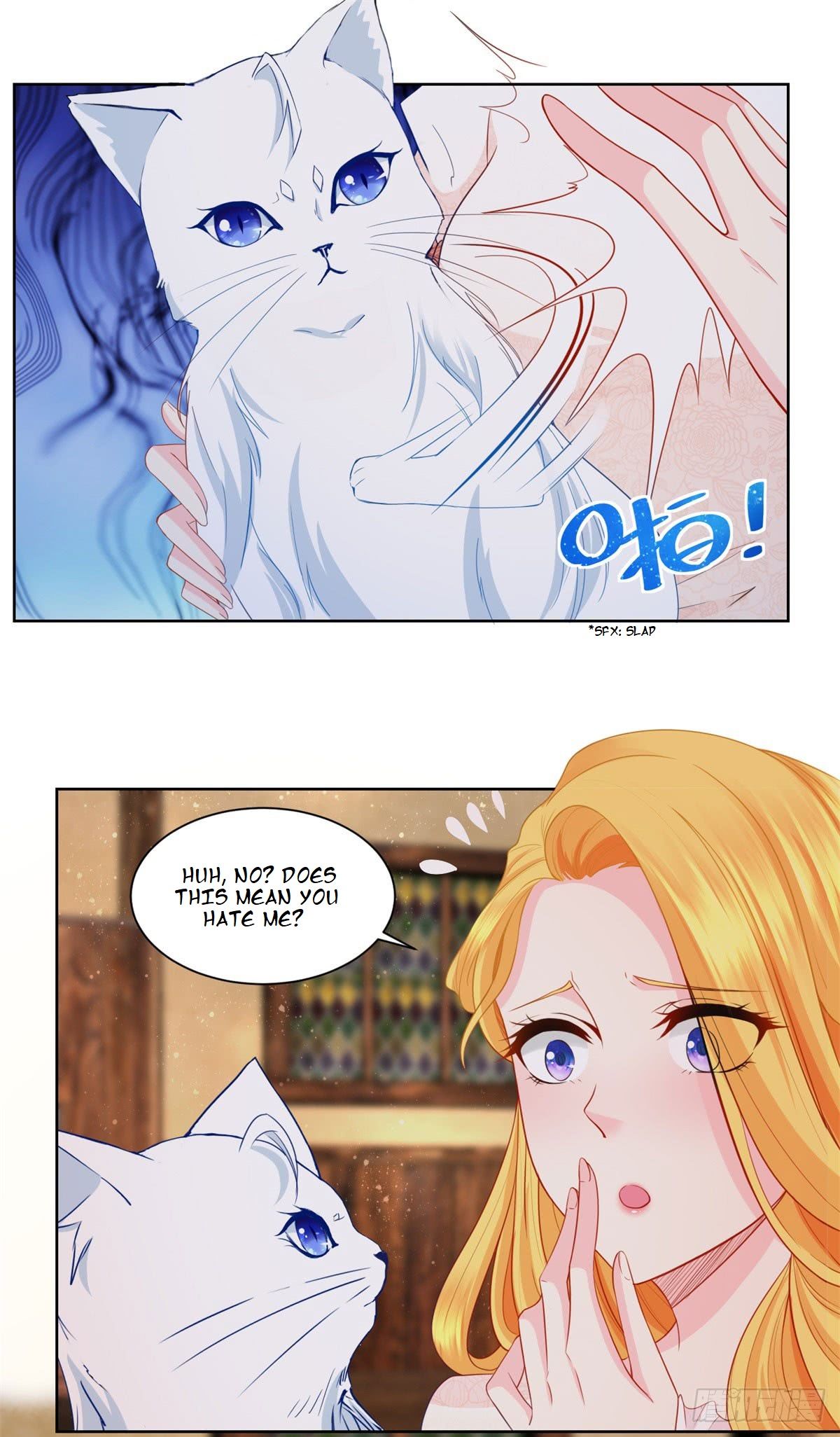 I Just Want to Be a Useless Duke’s Daughter Chapter 6 page 4