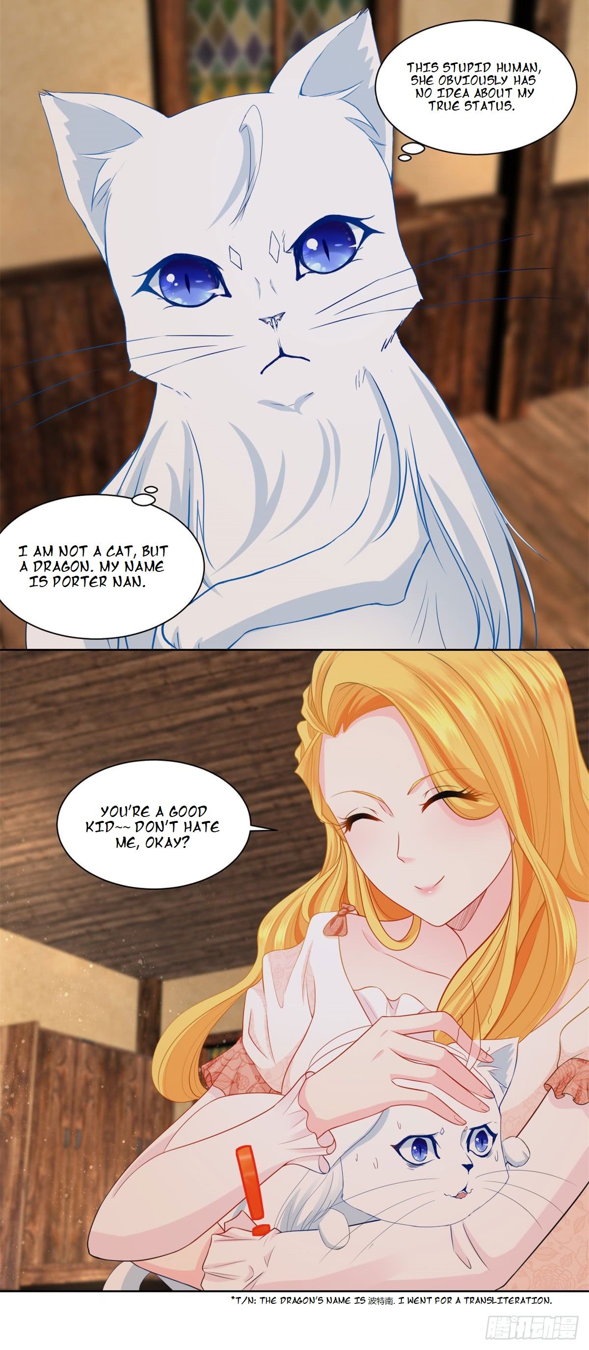 I Just Want to Be a Useless Duke’s Daughter Chapter 6 page 5