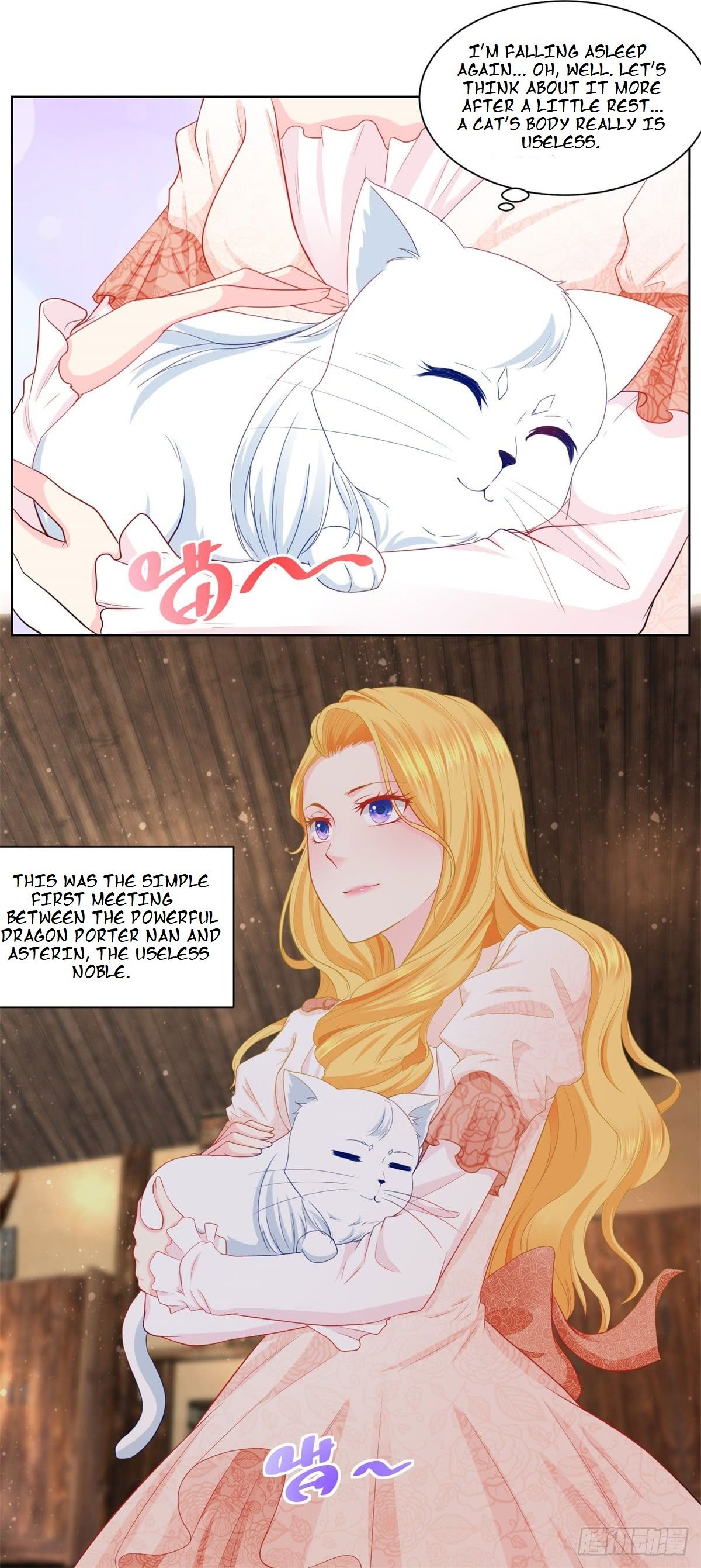 I Just Want to Be a Useless Duke’s Daughter Chapter 6 page 7