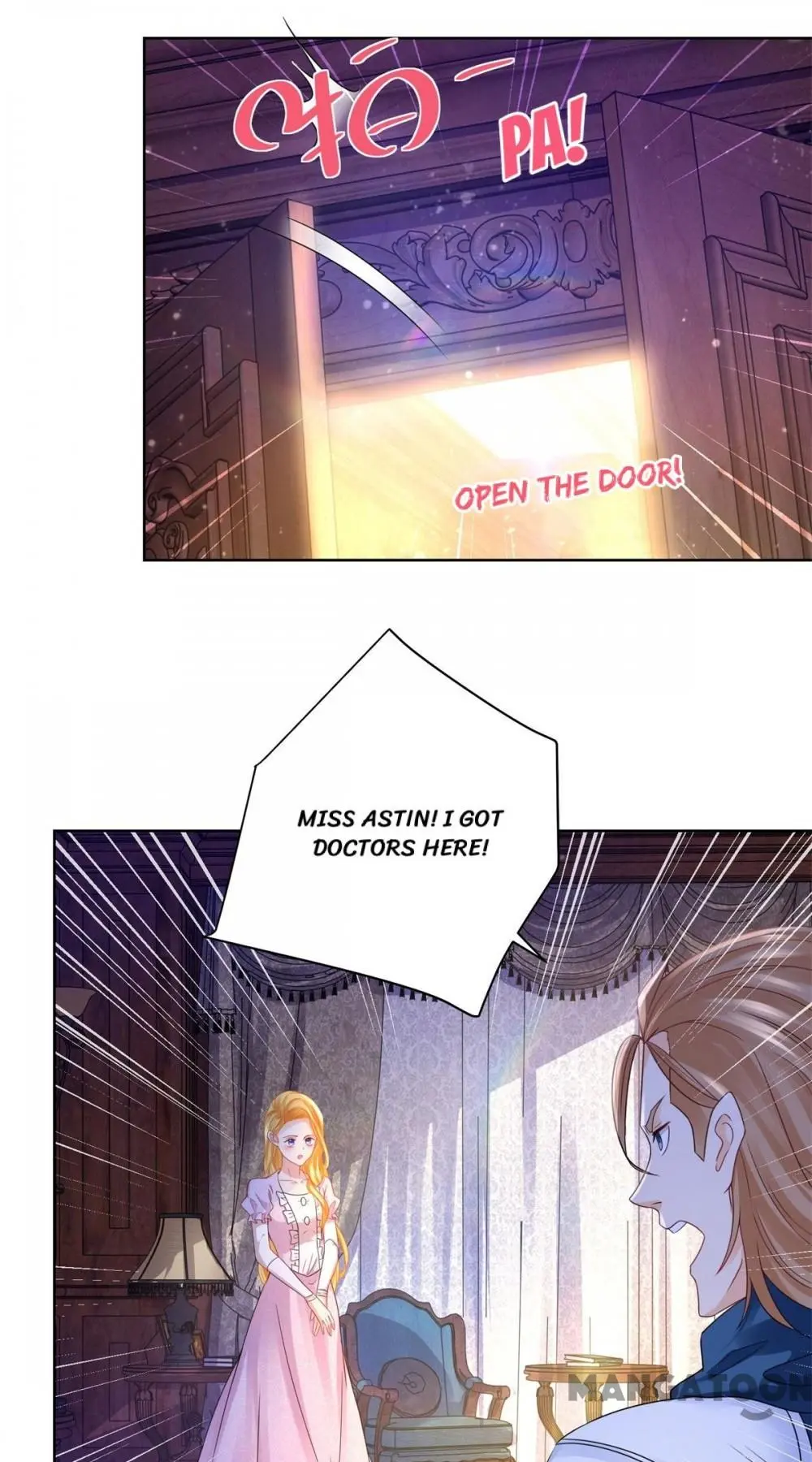 I Just Want to Be a Useless Duke’s Daughter Chapter 60 page 3