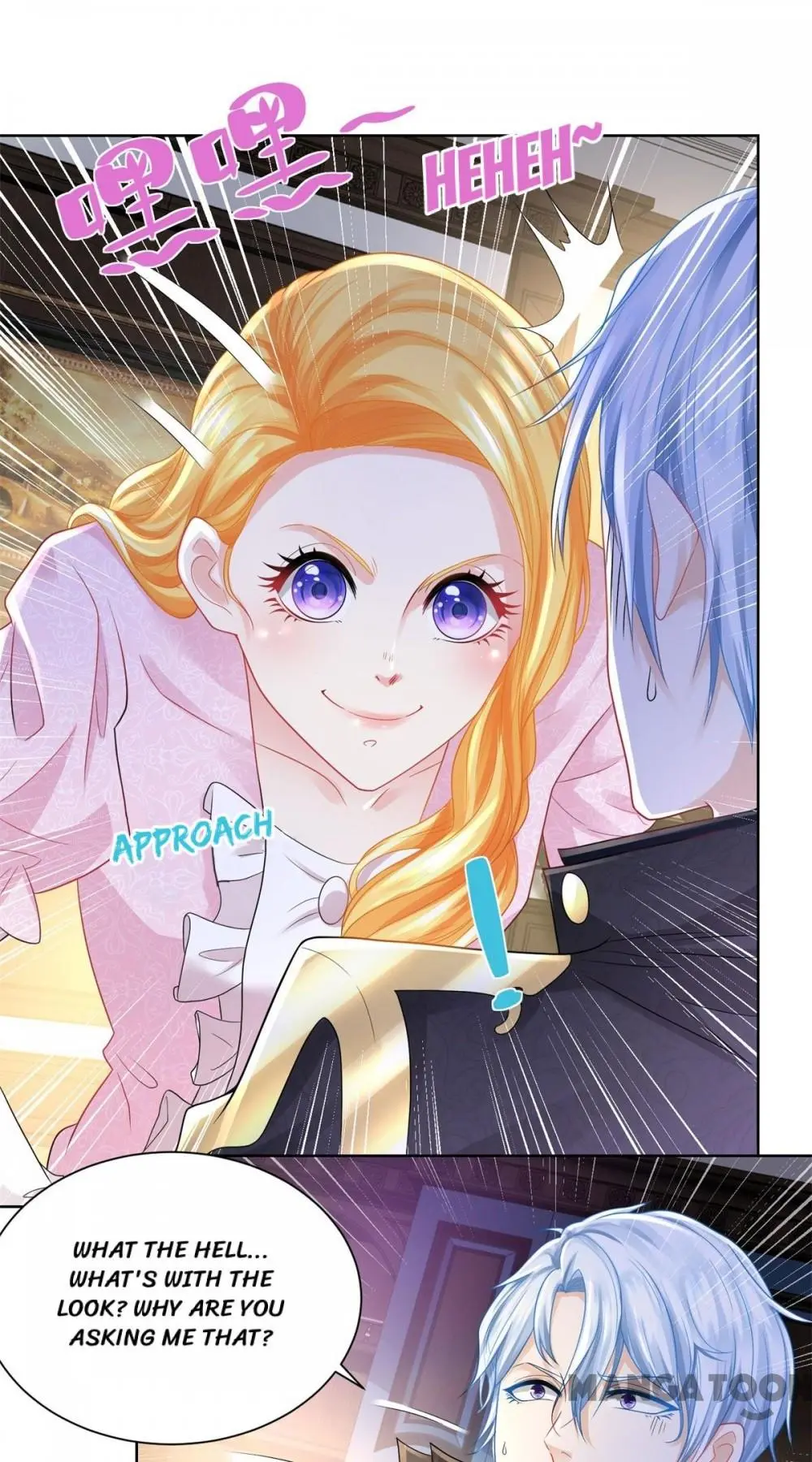 I Just Want to Be a Useless Duke’s Daughter Chapter 62 page 13