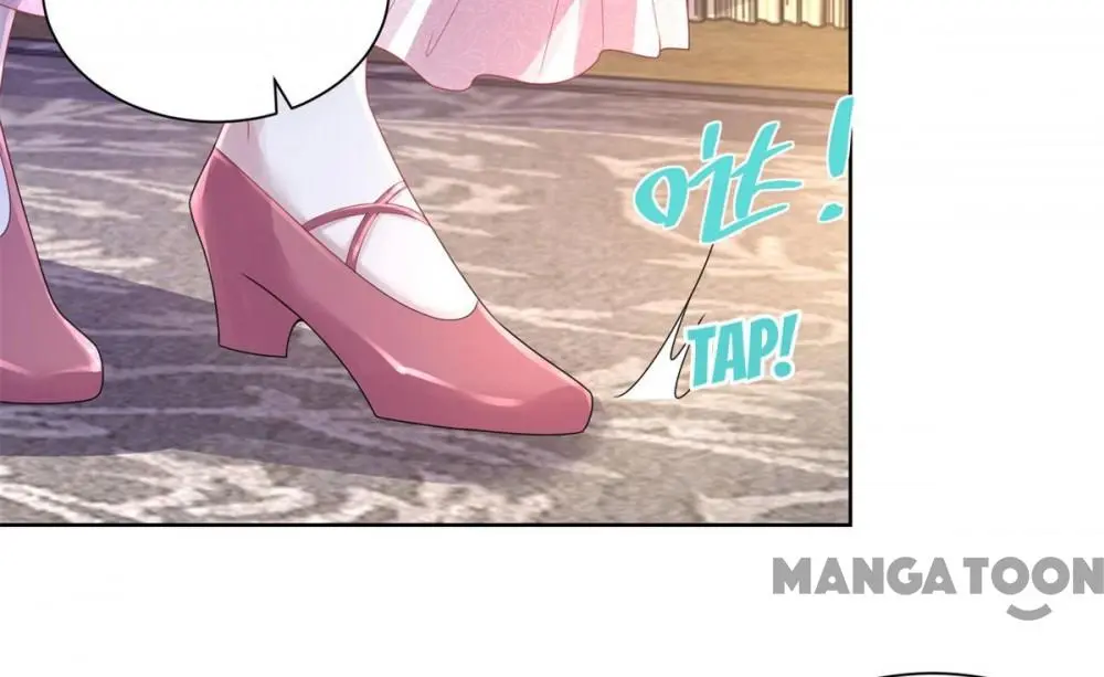I Just Want to Be a Useless Duke’s Daughter Chapter 62 page 32