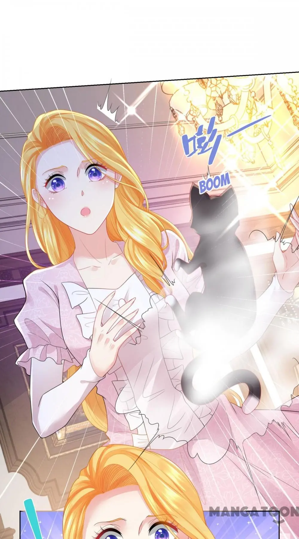 I Just Want to Be a Useless Duke’s Daughter Chapter 63 page 11