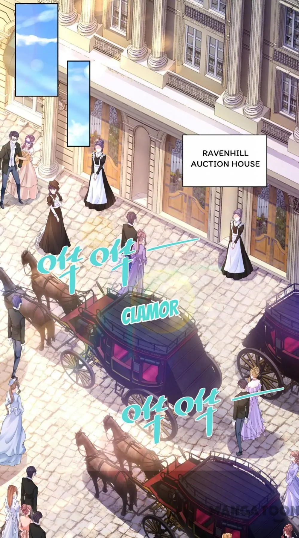 I Just Want to Be a Useless Duke’s Daughter Chapter 64 page 7