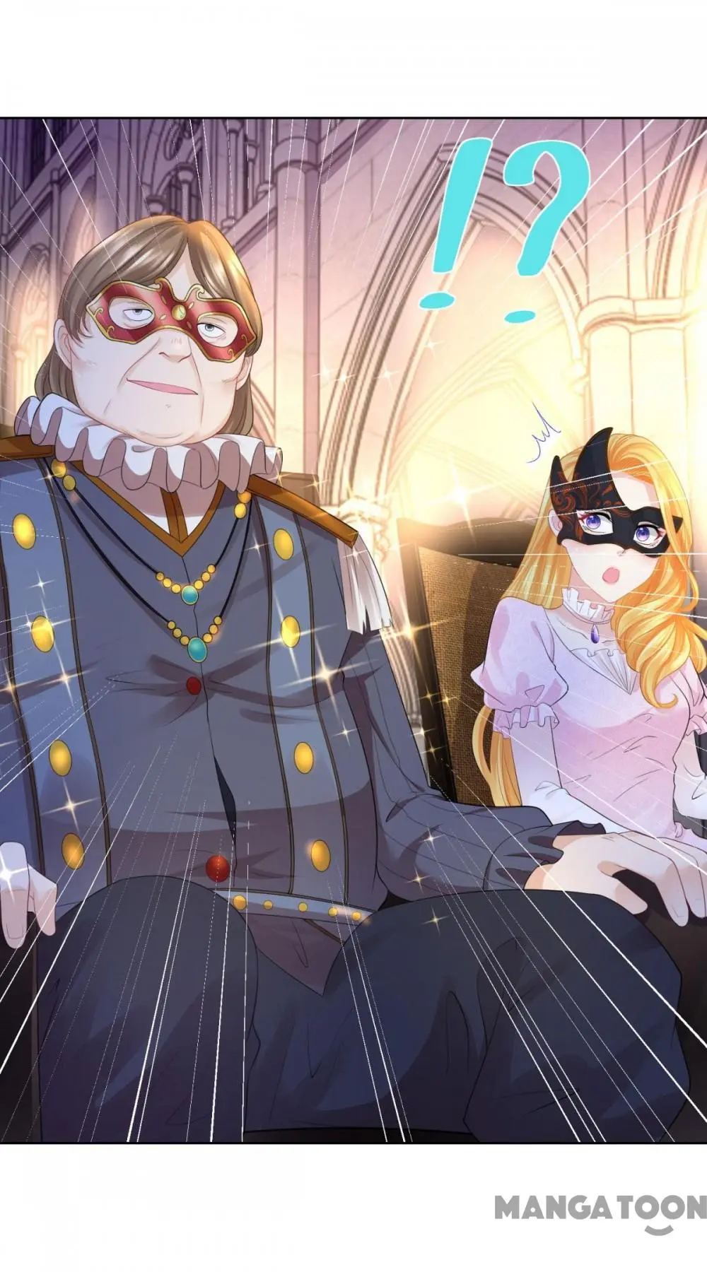 I Just Want to Be a Useless Duke’s Daughter Chapter 64 page 32