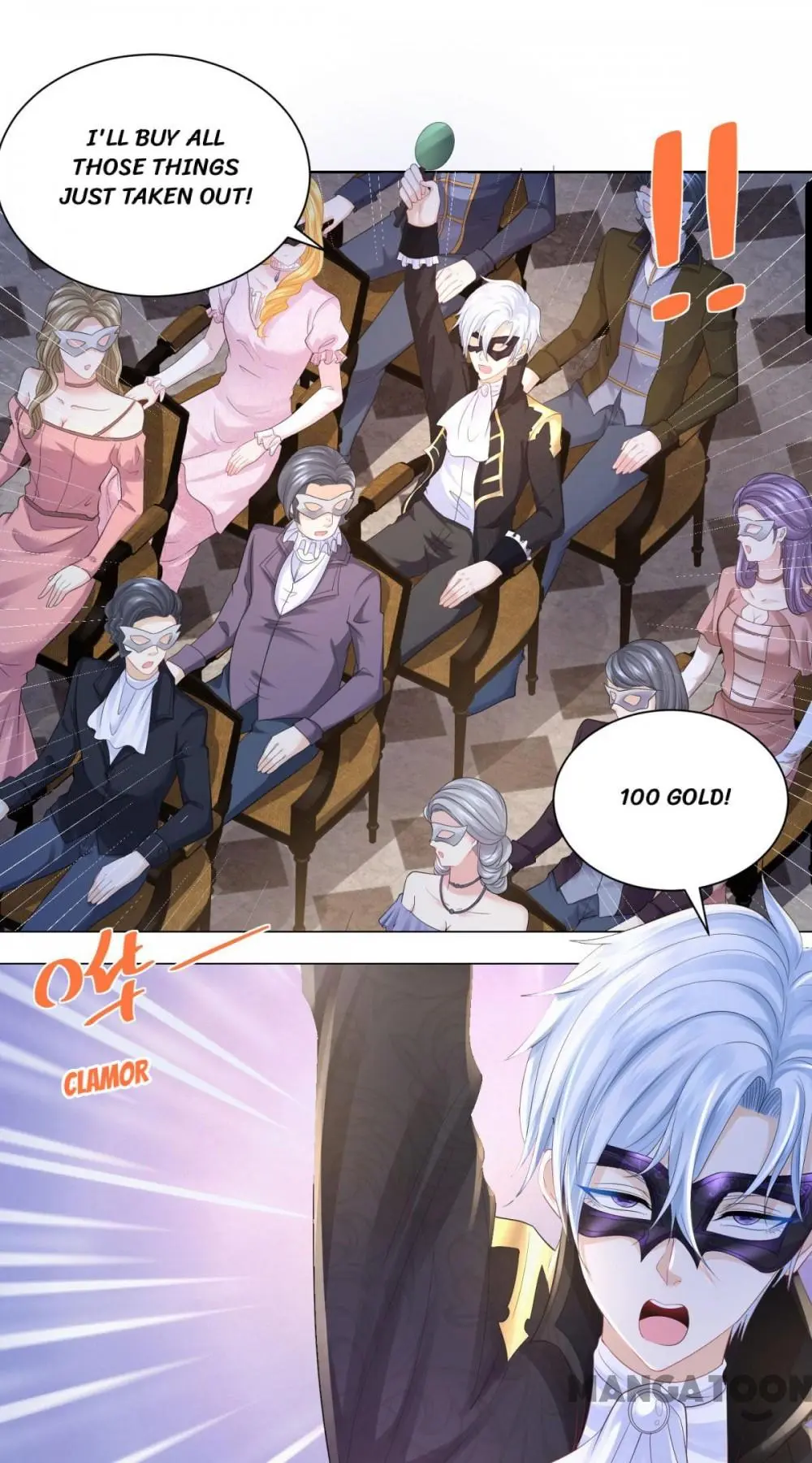 I Just Want to Be a Useless Duke’s Daughter Chapter 64 page 42