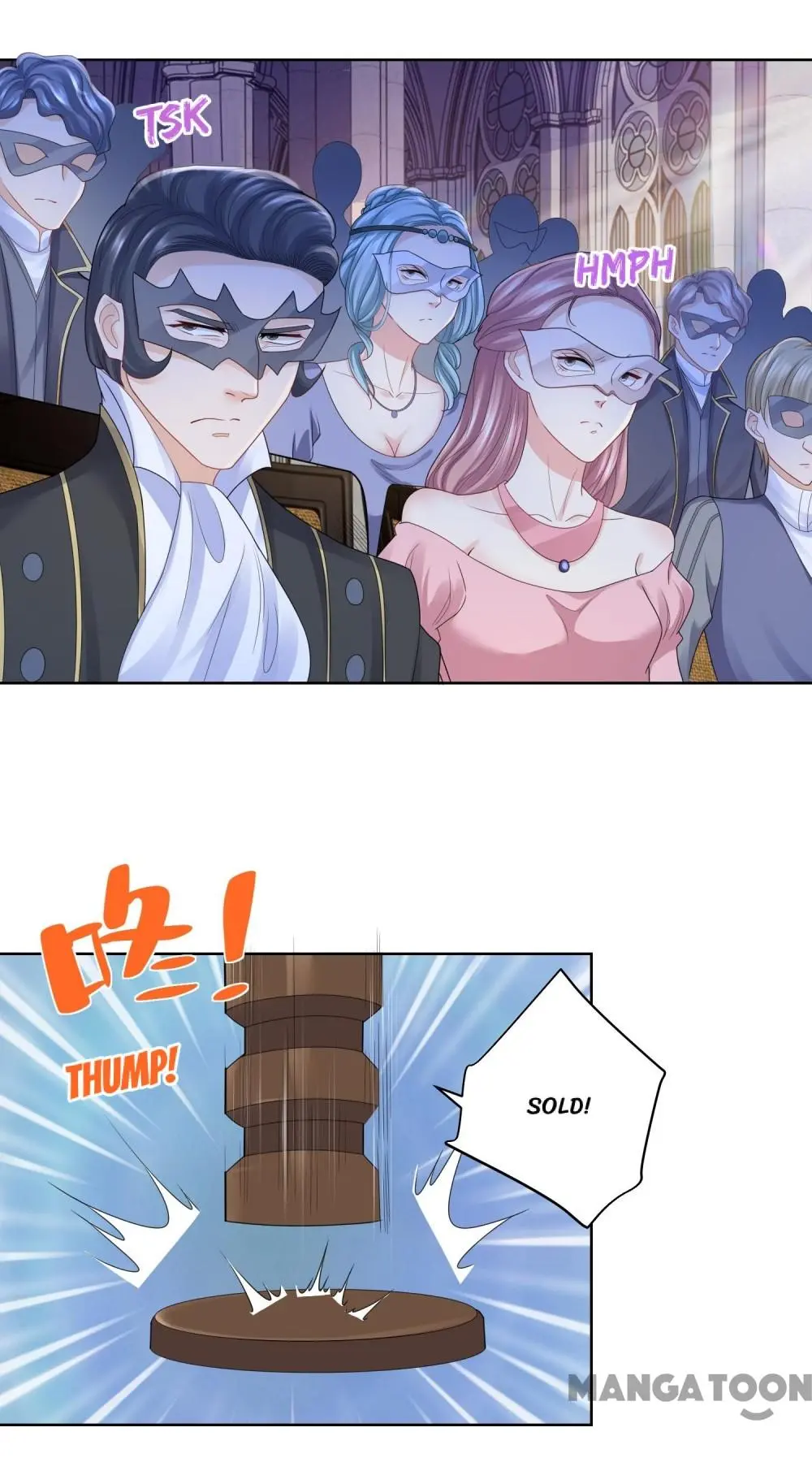 I Just Want to Be a Useless Duke’s Daughter Chapter 65 page 2