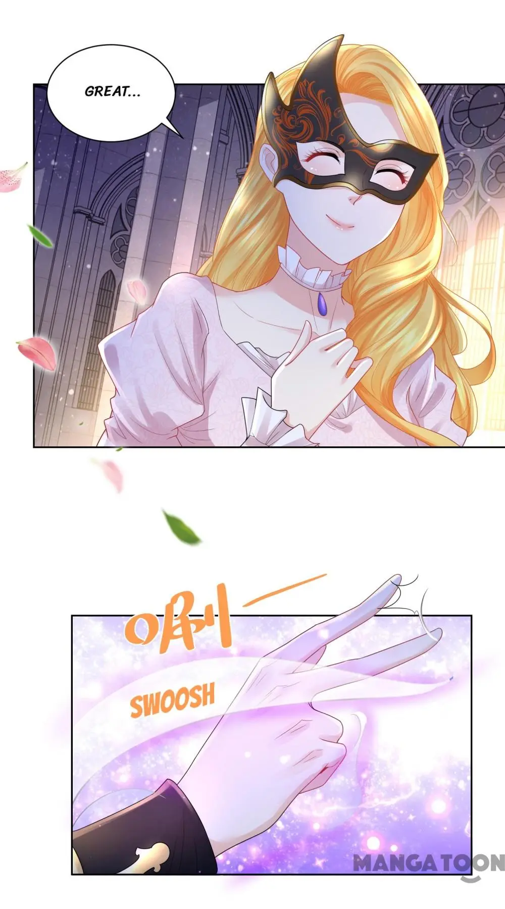 I Just Want to Be a Useless Duke’s Daughter Chapter 65 page 6