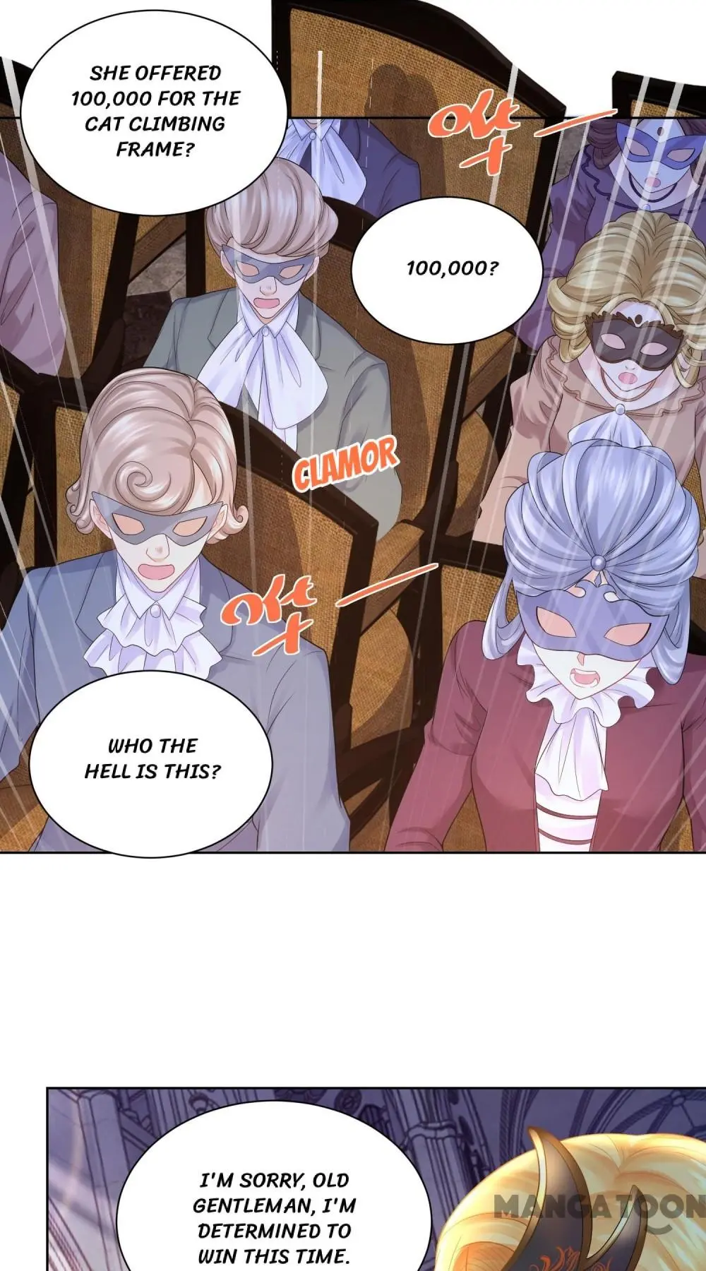 I Just Want to Be a Useless Duke’s Daughter Chapter 65 page 16