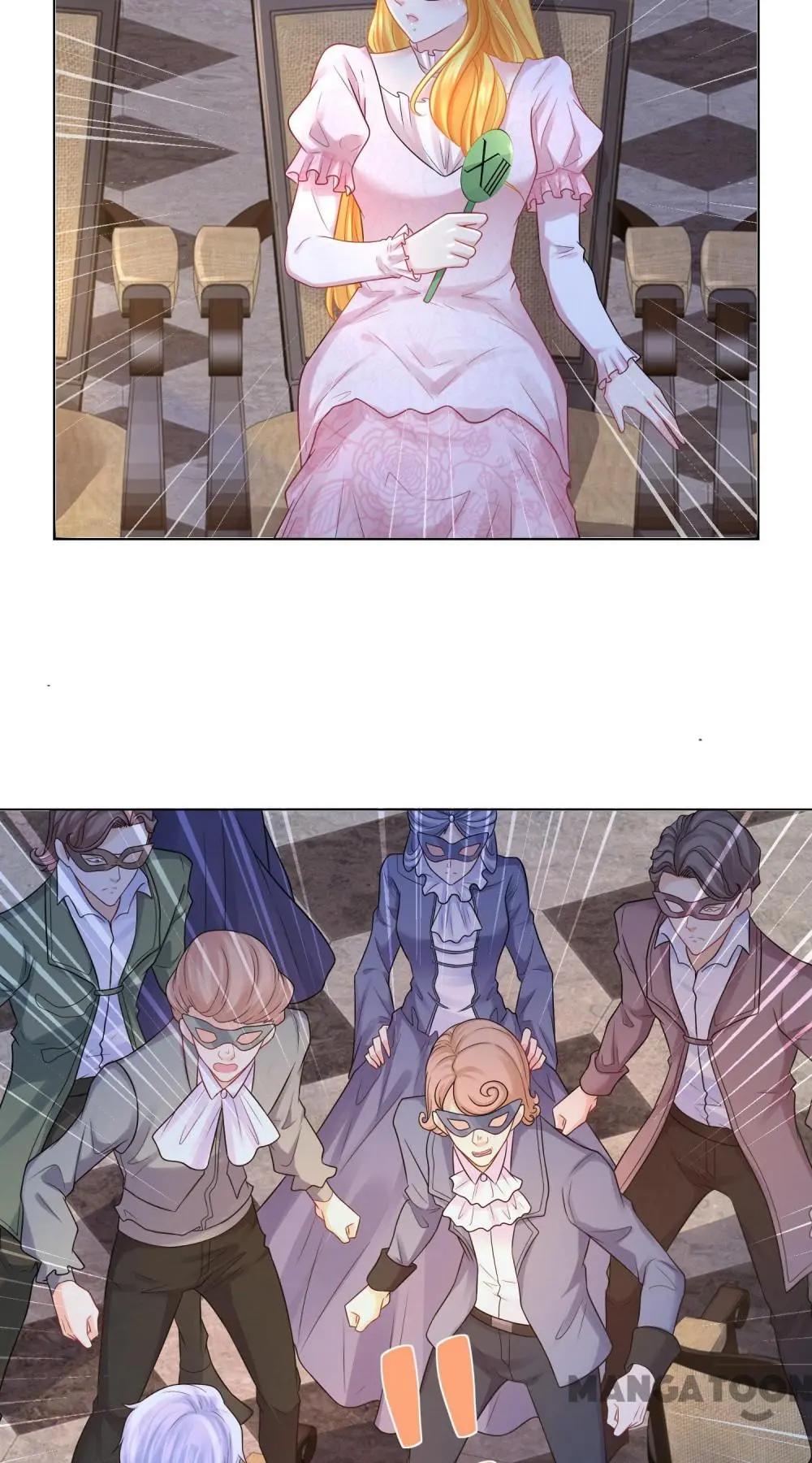I Just Want to Be a Useless Duke’s Daughter Chapter 65 page 27