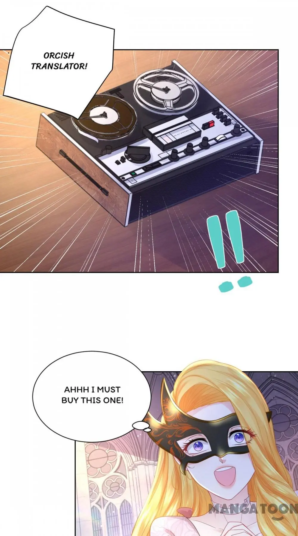 I Just Want to Be a Useless Duke’s Daughter Chapter 66 page 12