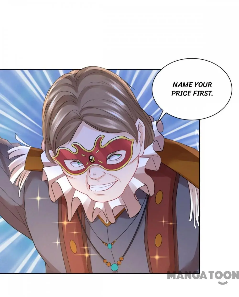 I Just Want to Be a Useless Duke’s Daughter Chapter 66 page 16