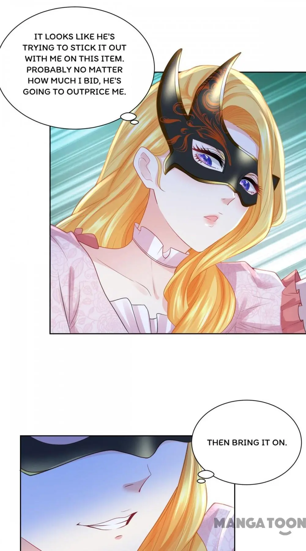 I Just Want to Be a Useless Duke’s Daughter Chapter 66 page 17