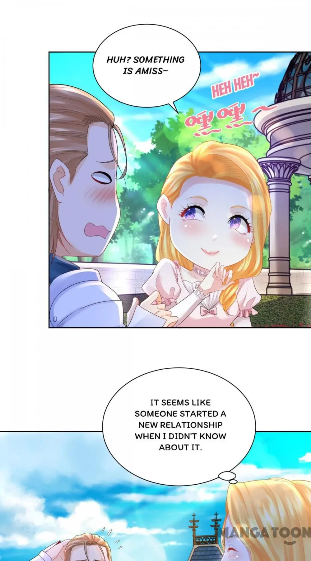 I Just Want to Be a Useless Duke’s Daughter Chapter 69 page 19
