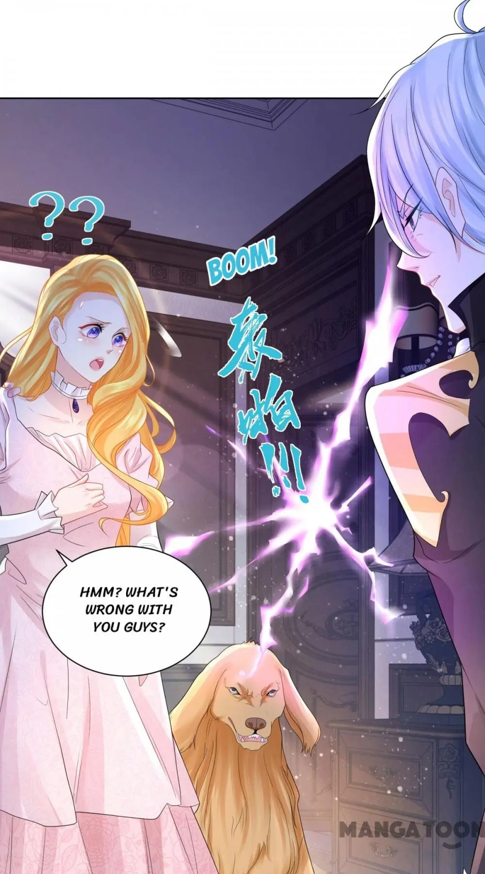 I Just Want to Be a Useless Duke’s Daughter Chapter 69 page 29