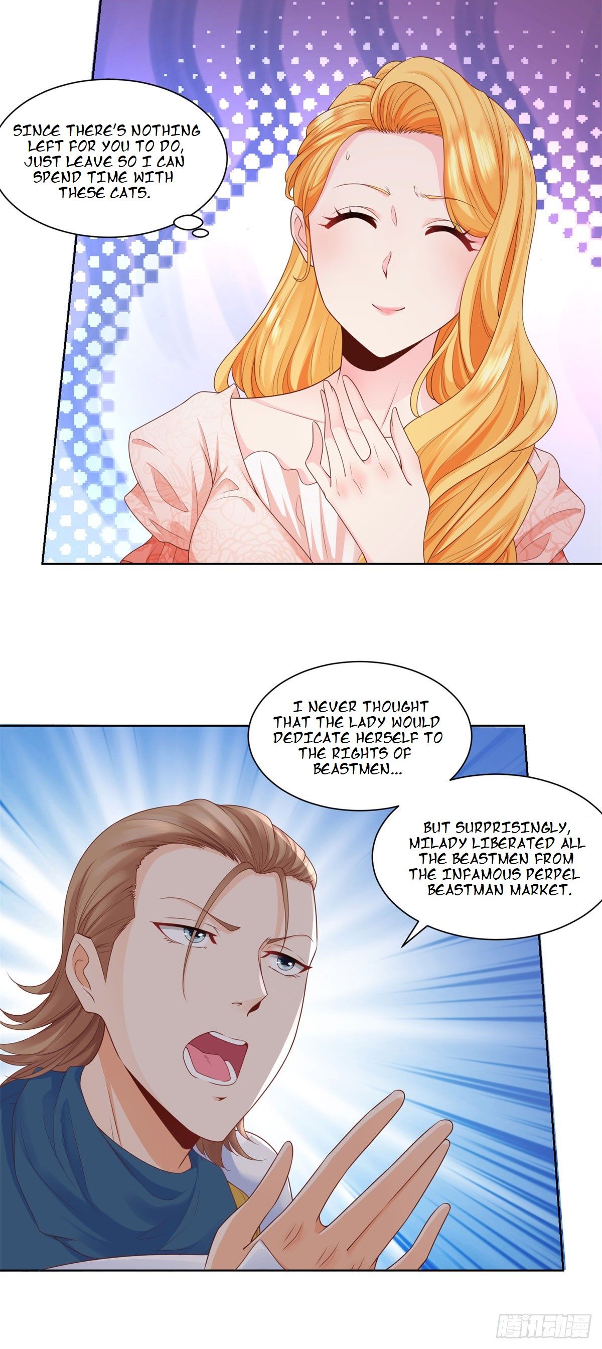I Just Want to Be a Useless Duke’s Daughter Chapter 7 page 3