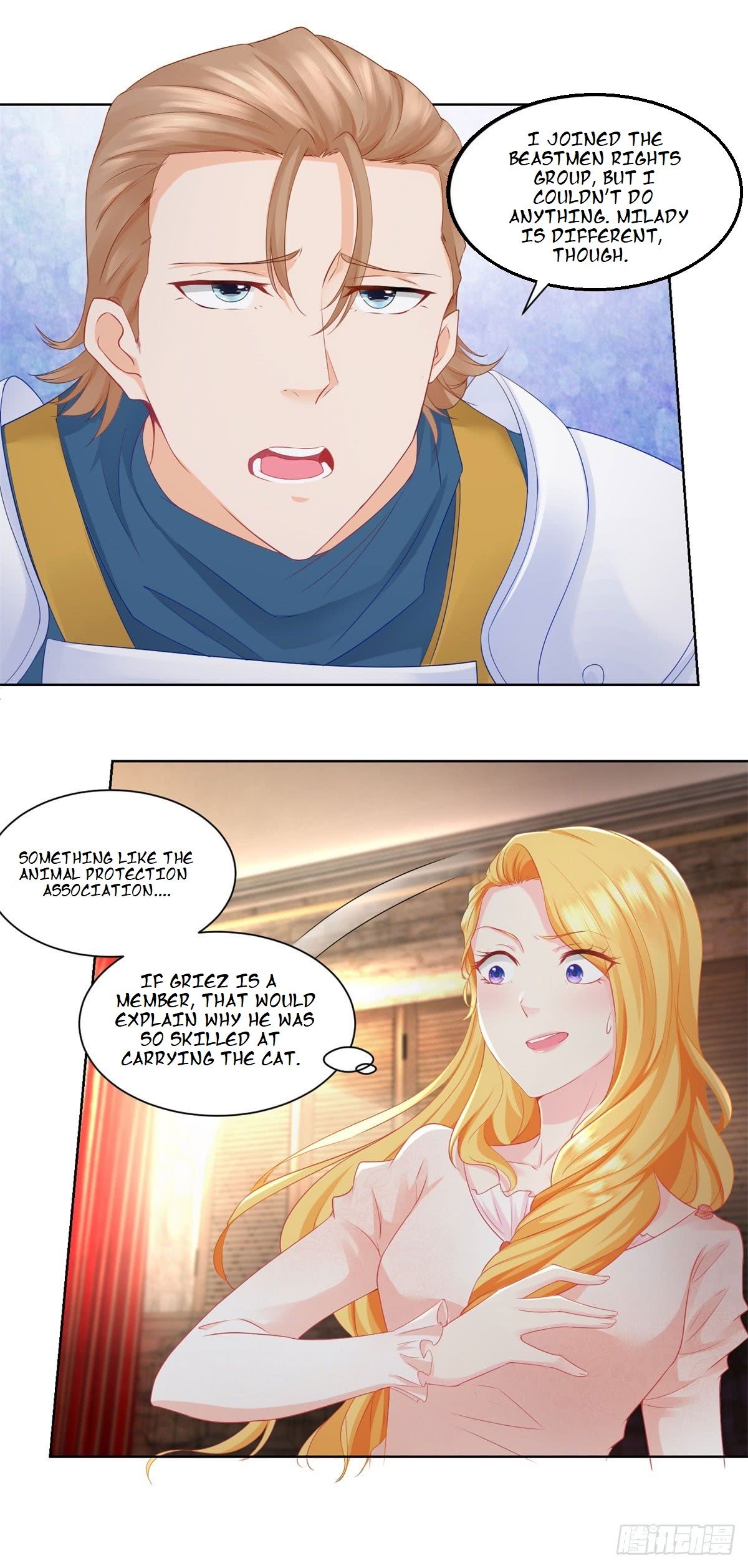 I Just Want to Be a Useless Duke’s Daughter Chapter 7 page 8