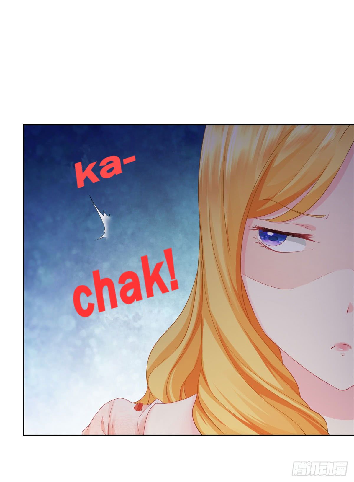 I Just Want to Be a Useless Duke’s Daughter Chapter 7 page 11