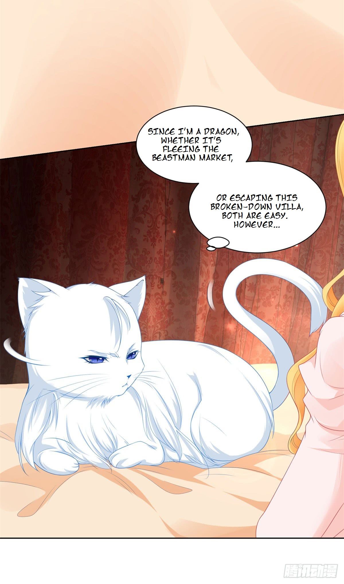 I Just Want to Be a Useless Duke’s Daughter Chapter 7 page 15