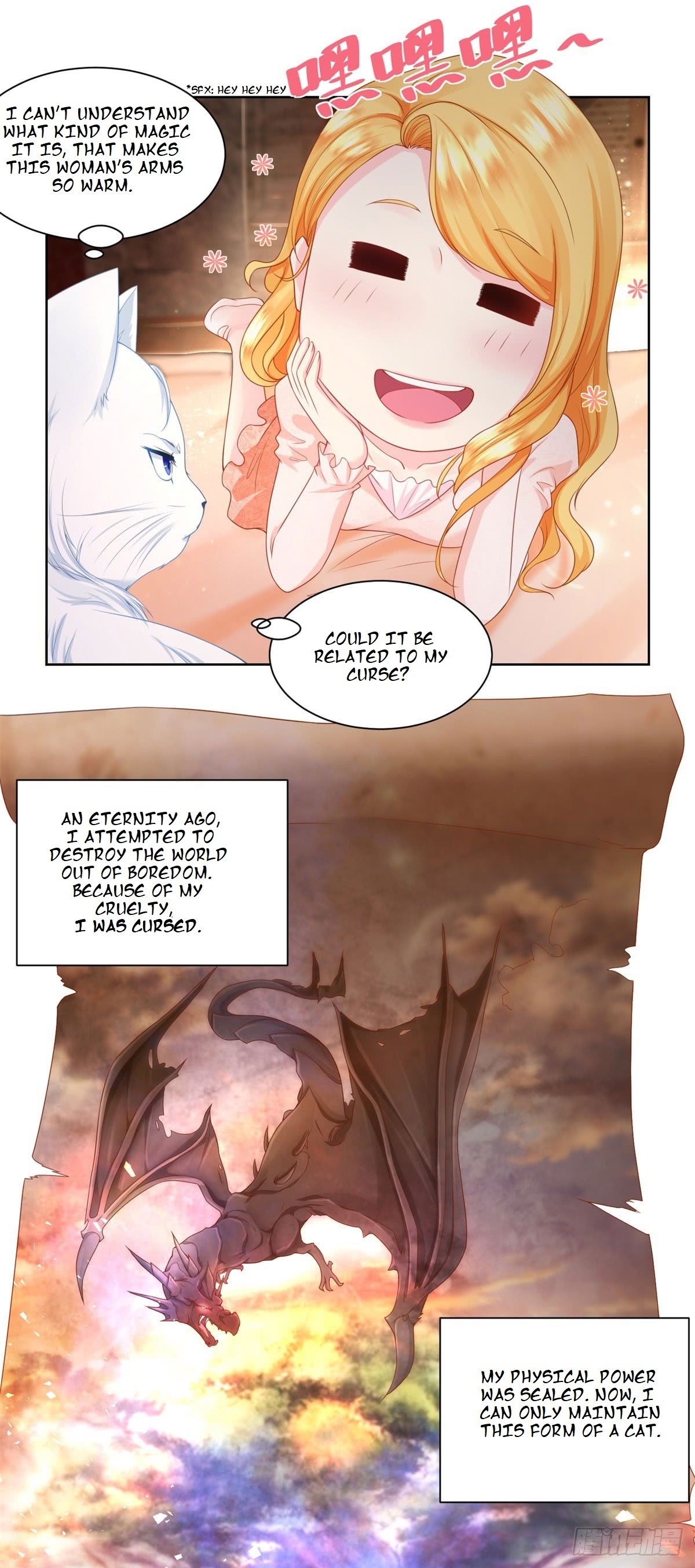 I Just Want to Be a Useless Duke’s Daughter Chapter 7 page 16