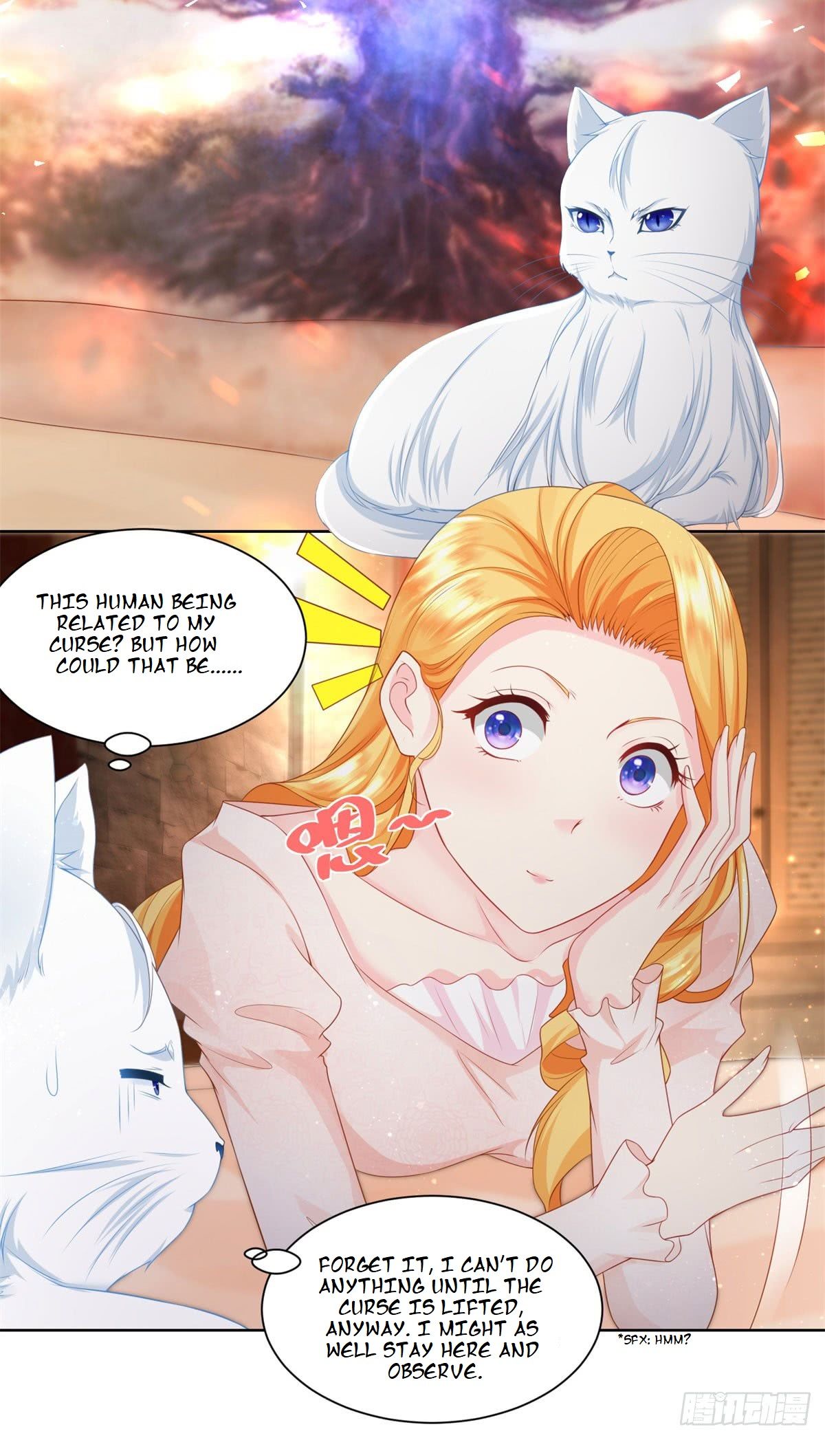 I Just Want to Be a Useless Duke’s Daughter Chapter 7 page 17