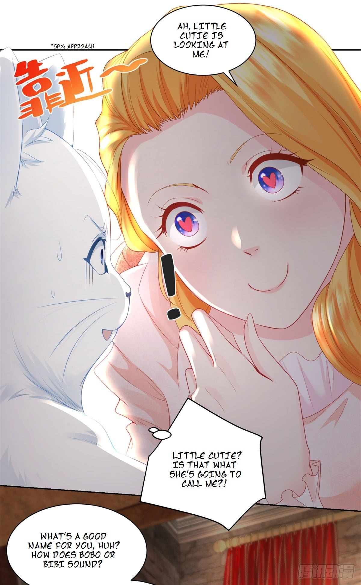 I Just Want to Be a Useless Duke’s Daughter Chapter 7 page 18