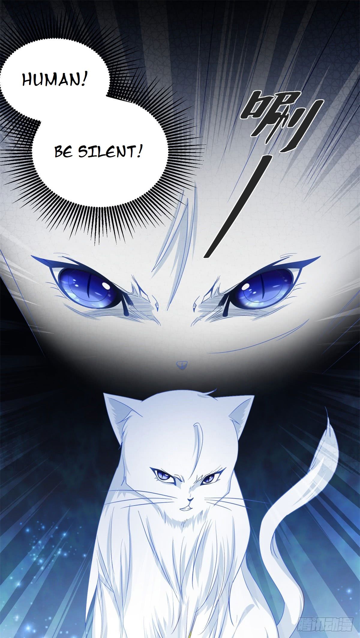 I Just Want to Be a Useless Duke’s Daughter Chapter 7 page 20