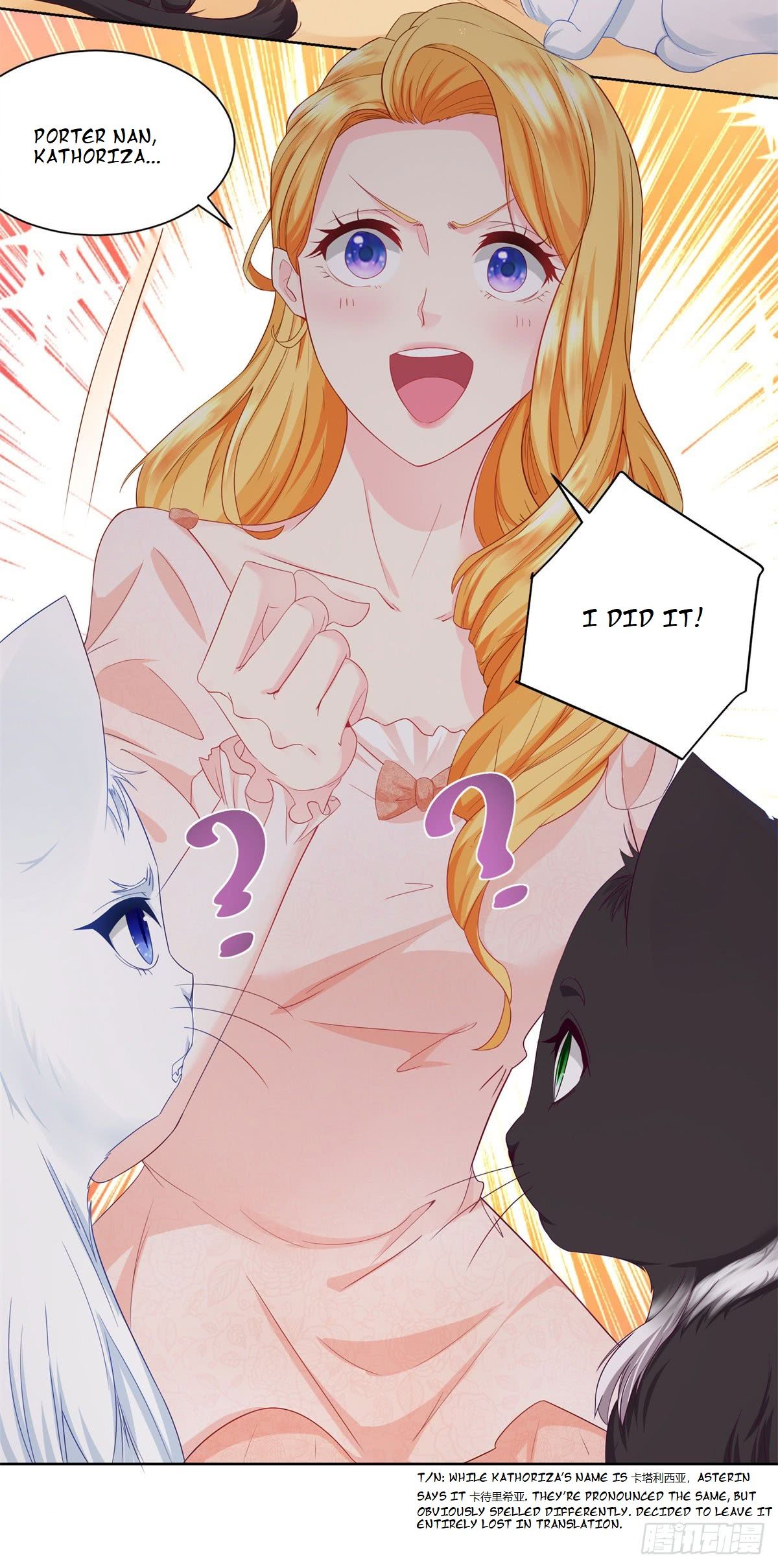 I Just Want to Be a Useless Duke’s Daughter Chapter 7 page 25