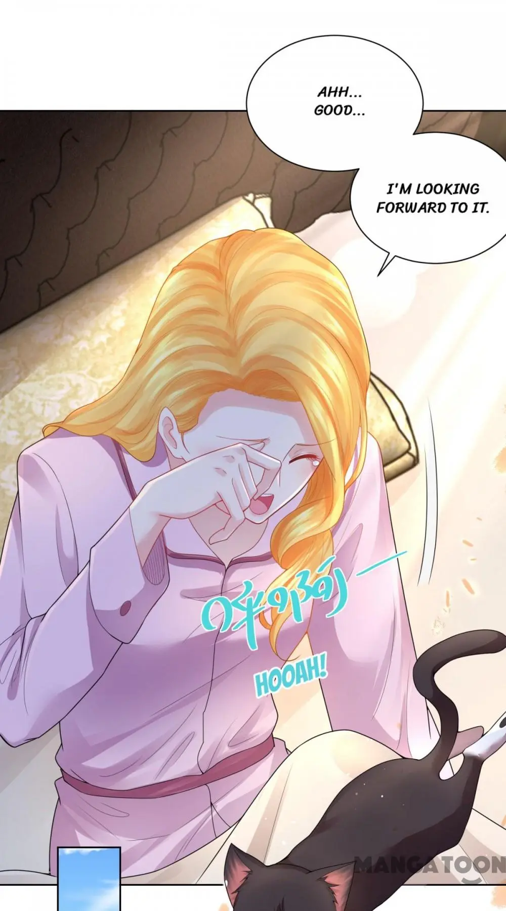 I Just Want to Be a Useless Duke’s Daughter Chapter 73 page 24