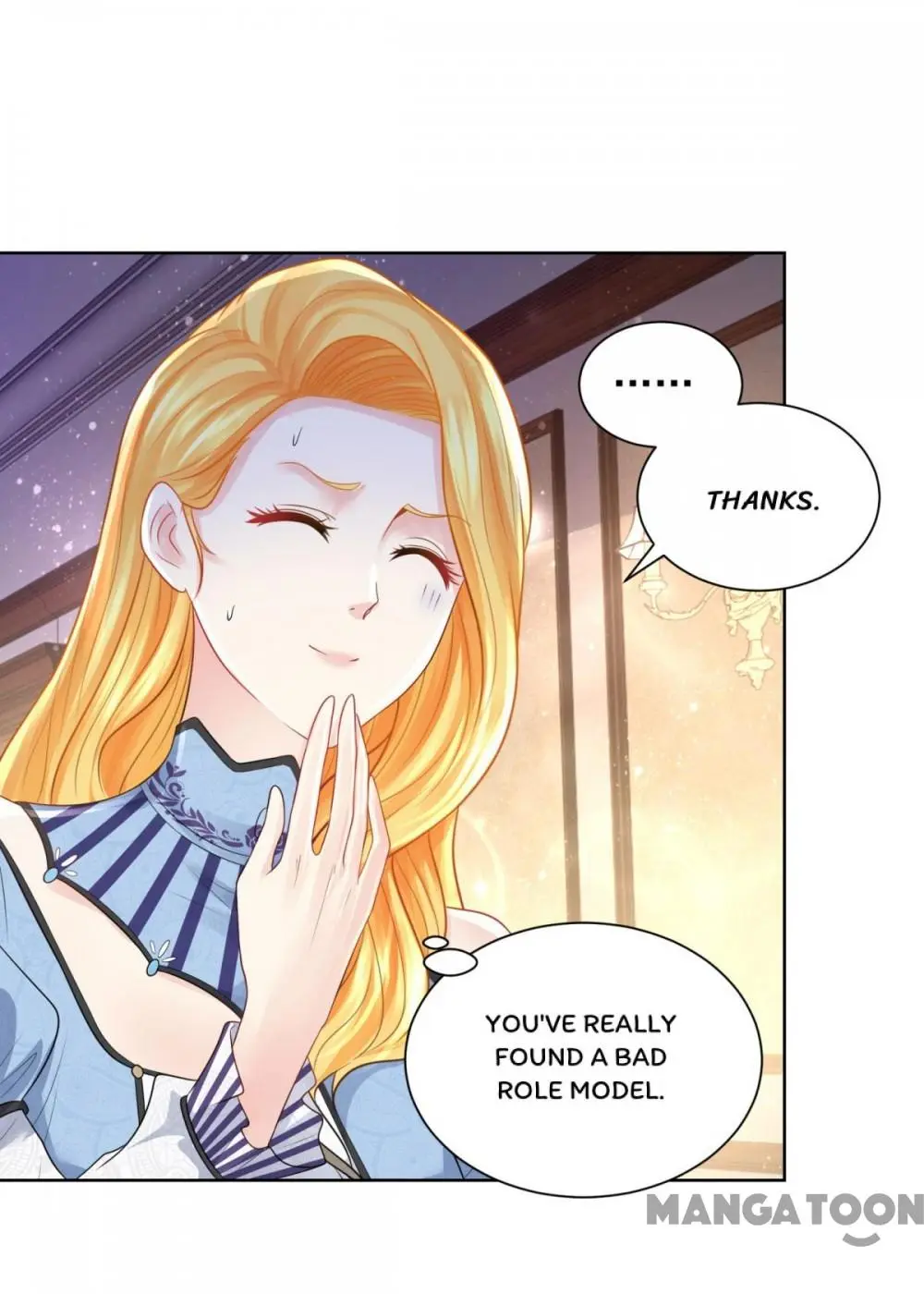 I Just Want to Be a Useless Duke’s Daughter Chapter 73 page 36