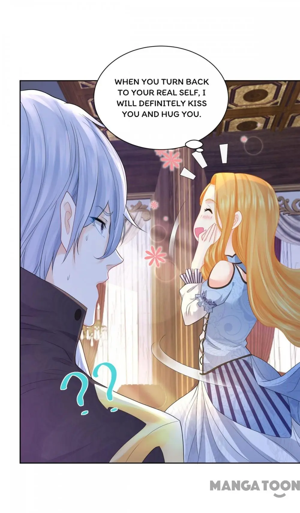 I Just Want to Be a Useless Duke’s Daughter Chapter 75 page 31