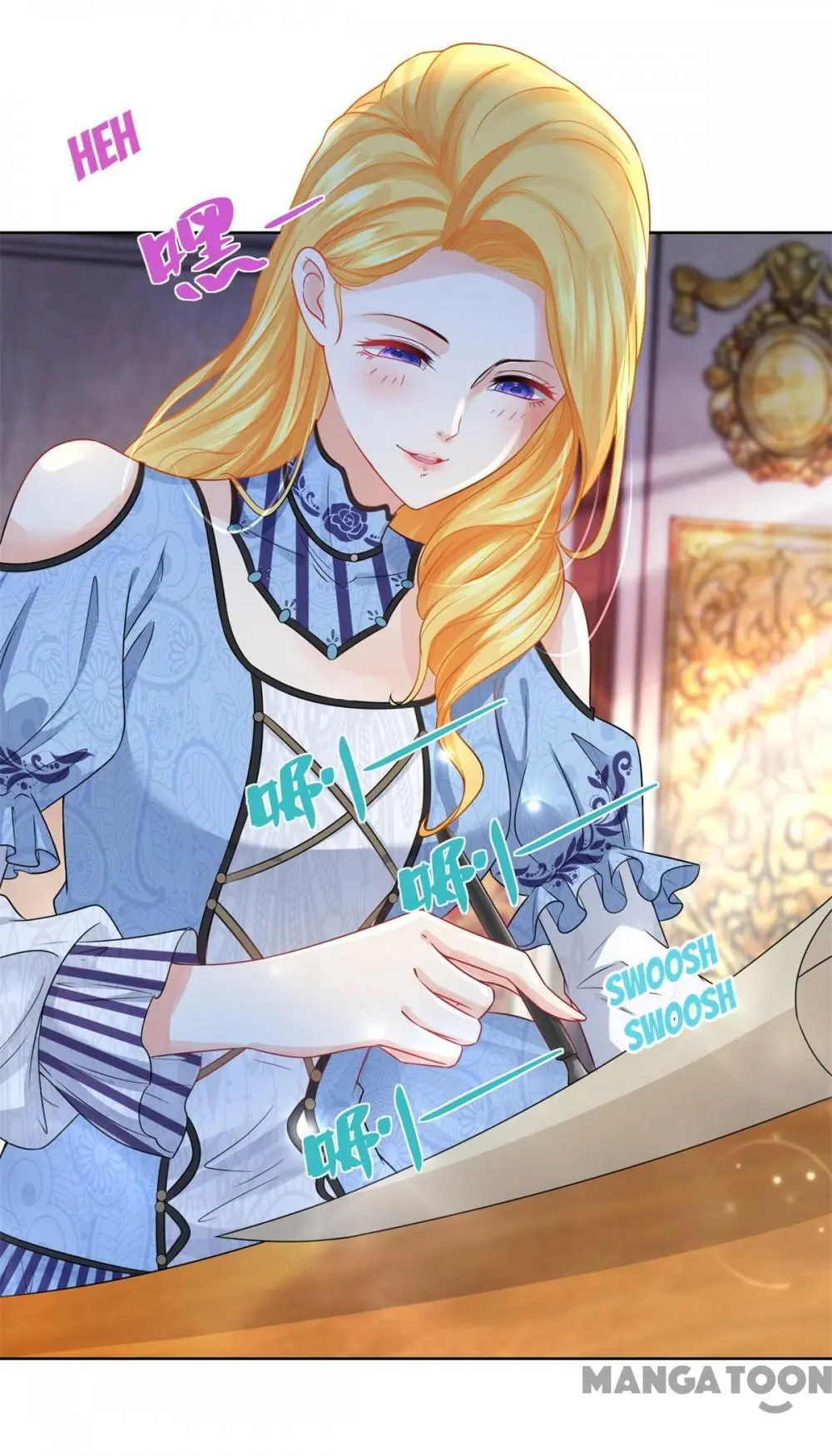 I Just Want to Be a Useless Duke’s Daughter Chapter 76 page 28