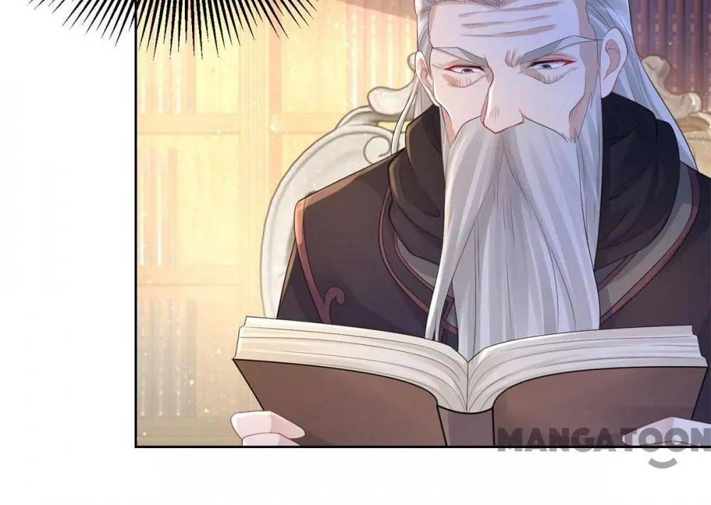 I Just Want to Be a Useless Duke’s Daughter Chapter 78 page 16