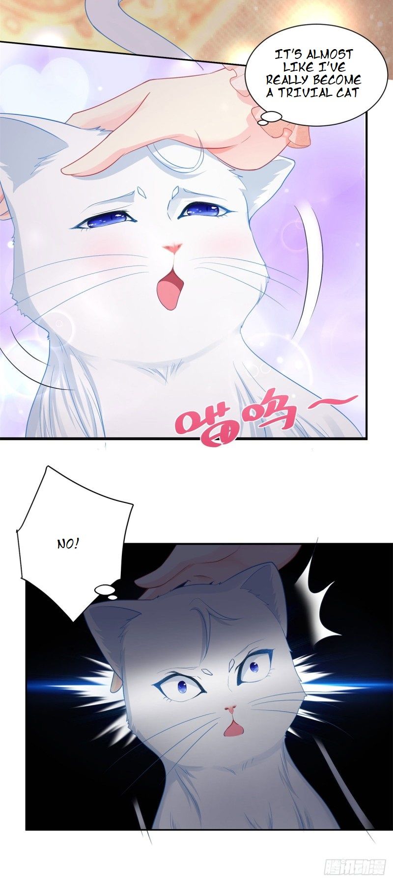 I Just Want to Be a Useless Duke’s Daughter Chapter 8 page 5