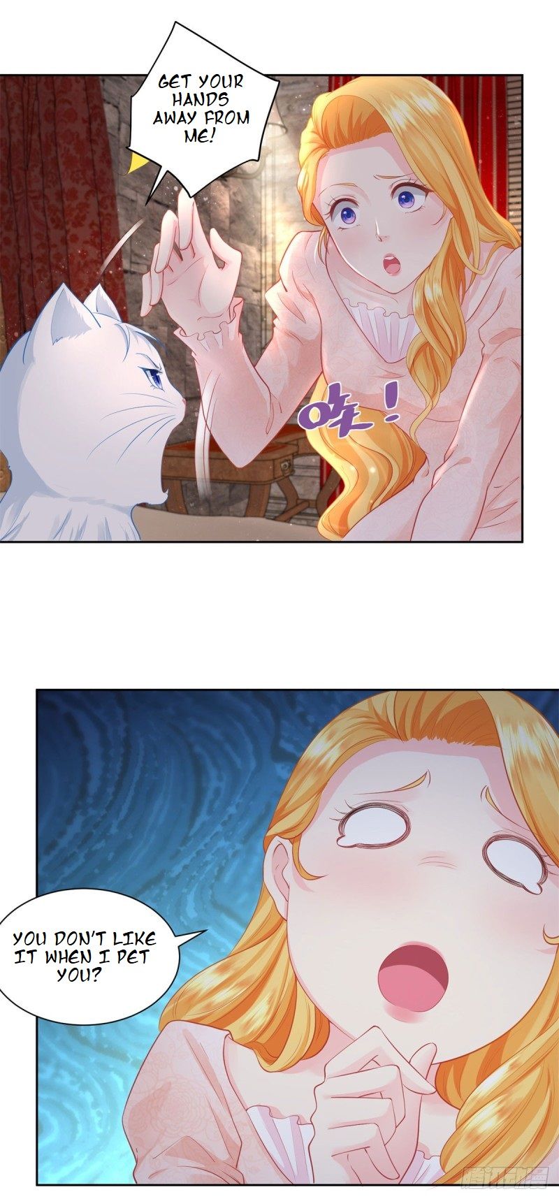 I Just Want to Be a Useless Duke’s Daughter Chapter 8 page 6