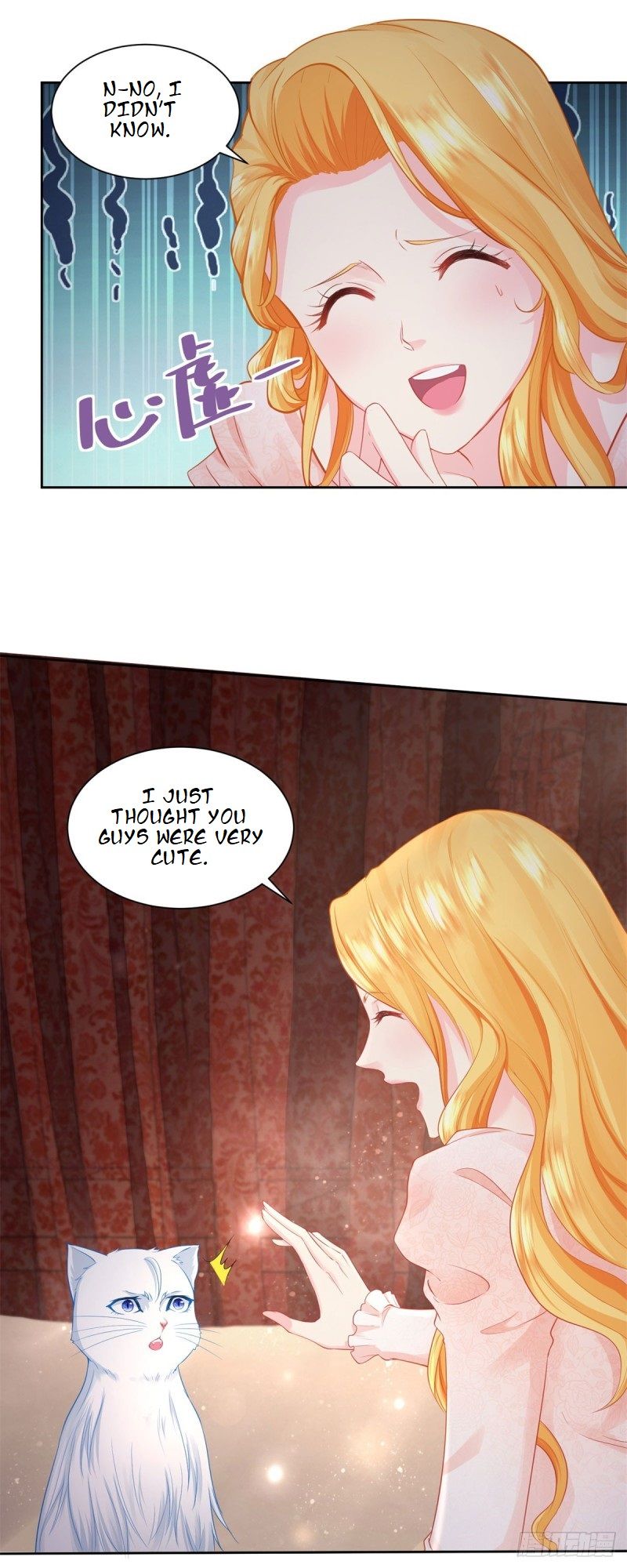 I Just Want to Be a Useless Duke’s Daughter Chapter 8 page 10