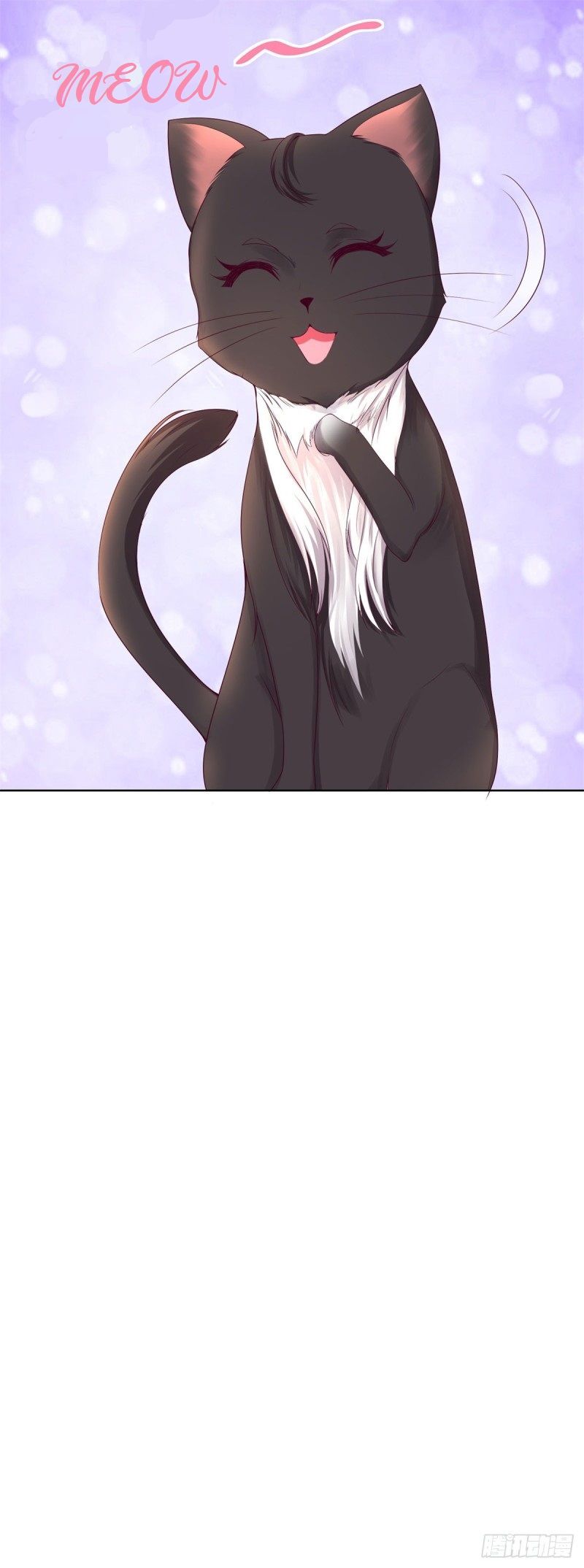 I Just Want to Be a Useless Duke’s Daughter Chapter 8 page 22