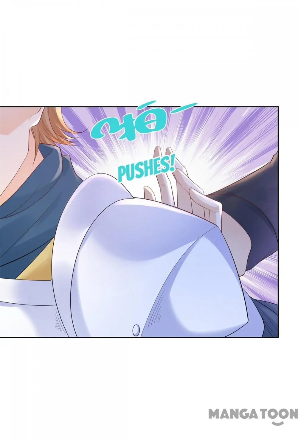 I Just Want to Be a Useless Duke’s Daughter Chapter 85 page 30