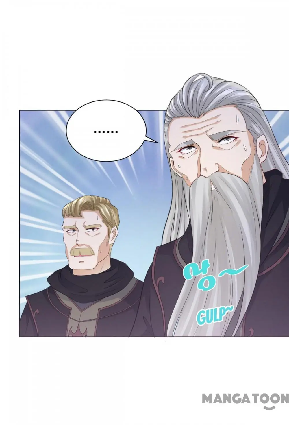 I Just Want to Be a Useless Duke’s Daughter Chapter 86 page 4