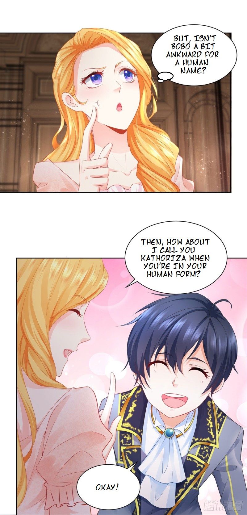 I Just Want to Be a Useless Duke’s Daughter Chapter 9 page 12