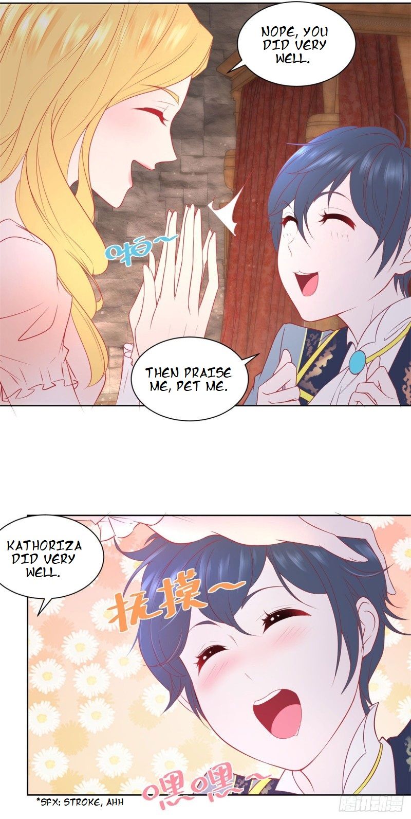 I Just Want to Be a Useless Duke’s Daughter Chapter 9 page 14